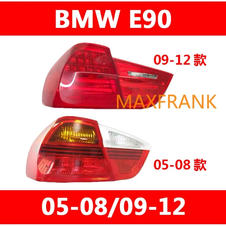 For BMW E90 316i 318i 320i 325i (0508) (0912) TAILLIGHT TAIL LIGHT
