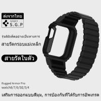 【ส่งจากไทย】สายนาฬิกาข้อมือซิลิโคน สําหรับ Apple Watch Series 8 7 6 5 4 3 2 1 SE 49 มม. 41 มม. 45 มม. 44 มม. 40 มม. รุ่น แข็งแรงทนทานแบบ ชุดกล่อง+สายรัดข้อมือ