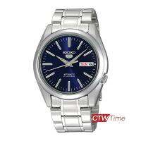 Seiko นาฬิกาผู้ชาย สายสแตนเลส Automatic รุ่น SNKL43K1 - Silver/Bule