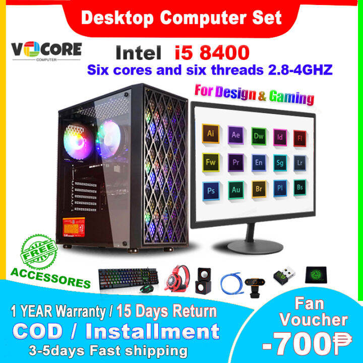 【Brand New High】Desktop computer game computer design household 16GB ...