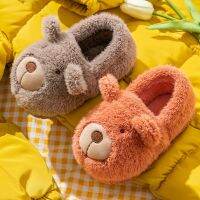 Childrens Cotton Slippers 2021 Autumn and Winter Cute Cartoon Bear Boys and Girls Home Toddler Baby Cotton Shoes Kids Slippers