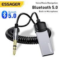 Essager ตัวรับสัญญาณบลูทูธ USB รถ3.5Mm Aux อะแดปเตอร์ USB ไปยัง3.5Mm แจ็คตัวรับสัญญาณ WIFI เสียงชุดแฮนด์ฟรีสำหรับรถยนต์เครื่องส่งสัญญาณสเตอริโอตัวรับสัญญาณ USB