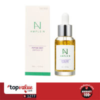 [ รับเงินคืน 100%]​​[สูตรใหม่ ​​Coreana Lab Ample N Peptide Shot Ampoule 2X 30ml