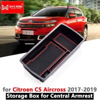 ที่เก็บที่วางแขนสำหรับ Citroen C5 Aircross 2017 2018 2019 Stowing จัดระเบียบรถอุปกรณ์เสริมภายใน C5-Aircross