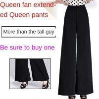 COD DSFWEWWWWW Lengthened Draping Effect High Waist Wide-Leg Pants Womens Casual Straight-Leg Wide-Leg Swing Big Feet Mop Dance Pants Workwear Suit Pants