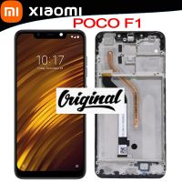 Pocophone อะไหล่ Xiaomi LCD ขนาด6.18นิ้วของแท้หน้าจอสัมผัส F1 Pocophone F1 IPS