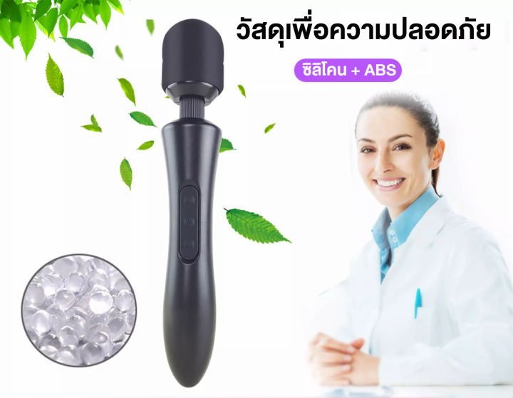 หุ้นที่มีอยู่-handheld-massager-เครื่องนวดไฟฟ้า-แบบพกพากันน้ำสั่นสะเทือน-เครื่องนวดขนาดเล็ก-เครื่องนวดไร้สาย-การสั่นสะเทือนความถี่-multi-functional-muscle-stimulator