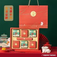 [COD] 2022 Mid-Autumn Mooncake Egg Crisp 6 Pieces 8 Net Snow Boxes