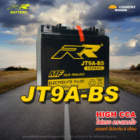 ใหม่! แบตเตอรี่ RR JT9A-BS เทียบเท่า Yuasa YB9 สำหรับ Honda CM250C, CJ360T / Yamaha CS38, RD200, YCS1