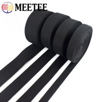 Meetee 10meters 2-10cm Black Polyester Webbing Band Backpack Strap Pet Collar Tape Belt DIY Outdoor Bag Garment Sewing Accessory