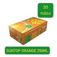 Premium Import products? ( x 1 ) Suntop Orange Juice 250ml x 30 packs ++ ซันท็อป น้ำผลไม้ ราส้ม ขนาด 250ml x 30 กล่อง (ยกลัง)