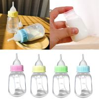 ✜▧ 4-Pack Pet Nursing Kit Milk Bottle Nipple Feeding Bottles for Small Animals