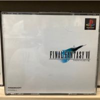 แผ่นแท้ PS1 Final Fantasy VII (Japan) (SLPS-007002) FF 7