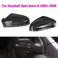 รถประตูด้านข้างกระจกมองหลังฝาครอบสำหรับ Opel Vauxhall Astra H 2004 2005 2006 2007 2008 2009ชิ้นส่วนรถยนต์จัดแต่งทรงผม