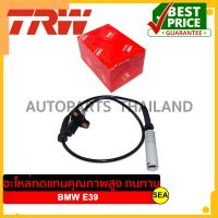 ABS SENSOR TRW สำหรับ BMW SERIES5 E39 หลังซ้าย/ขวา E39 สีเทา #GBS1305 ขนาดบรรจุ 1 ชิ้น/กล่อง