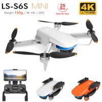 โดรน GPS ขนาดมินิ S6S ใหม่150G 4K กล้อง HD คู่มืออาชีพ5G WIFI FPV ไร้แปรงถ่านพับได้ Quadcopter เฮลิคอปเตอร์ของเล่นโดรนบังคับวิทยุ2022