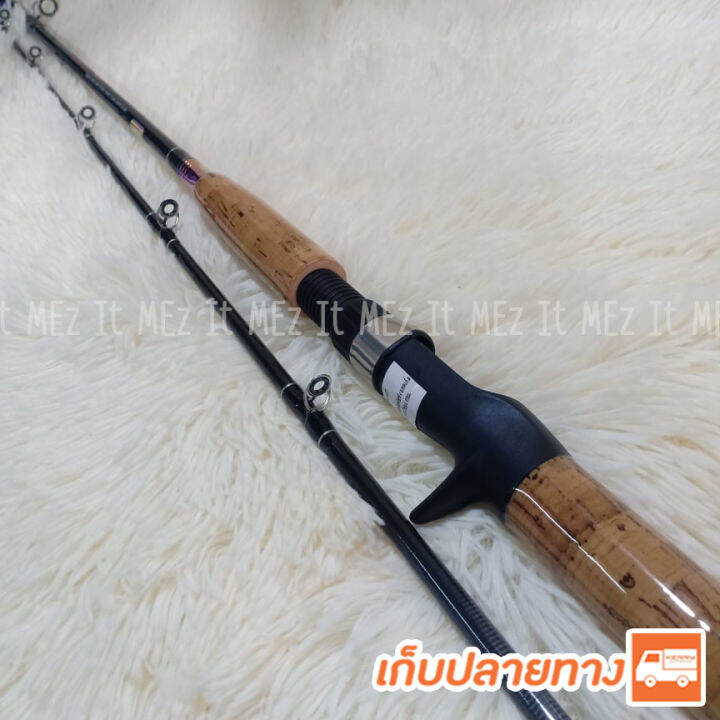 คันเบสหน้าดิน-กราไฟท์-champion-super-power-line-wt-15-30-lb-lure-wt-50-100-g-casting