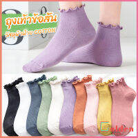 Golden ถุงเท้าข้อจีบ สีพาสเทล  สไตล์ญี่ปุ่น  สำหรับผู้หญิง Women socks