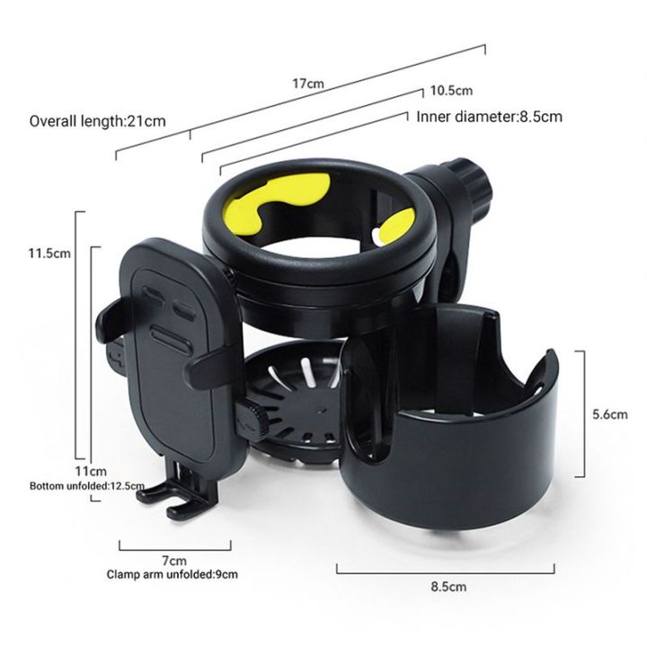 3-in-1รถเข็นเด็กทารกที่วางแก้วศัพท์สนับสนุน360หมุนสากลอุปกรณ์เสริมสำหรับเด็กสำหรับกลางแจ้งรถเข็นเด็กสายการบินจัด