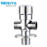 Copper Thickened Triangle Valve Abs Handwheel Copper Tee Valve Explosion-Proof Hot And Cold