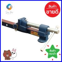 ปากกาอัดไม้ PROMA 6 ฟุตBAR CLAMP PROMA 6FT **สามารถออกใบกำกับภาษีได้ค่ะ**