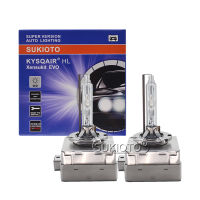 SUKIOTO 2PCS OEM 55W D4S D4R D2S D2R 6000K 35W HID Xenon Bulb Lamp 4300K 5000K 8000K For Toyota 90981-20013 20029 20005 20008