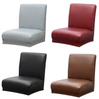 1/2/3/4 Solid Color Waterproof Short Back Chair Cover Seat Cover Slipcover Home Hotel Banquet Bar Chair Covers