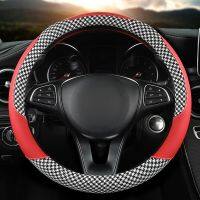 2023 new houndstooth steering wheel cover Steering Wheels Accessories