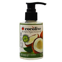 COCOLIVE น้ำมันมะพร้าวสกัดเย็น (90ml) แพ็ค คู่ 2 ขวด