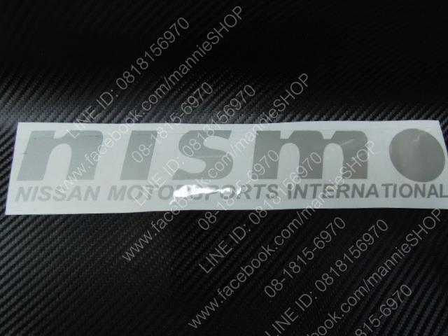 สติ๊กเกอร์งานตัดคอม-nismo-nissan-motorsports-international-ติดรถ-แต่งรถ-นิสสัน-sticker