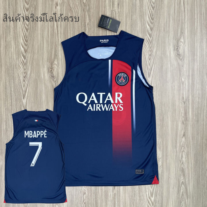 เสื้อบอล-เสื้อกีฬาผู้ใหญ่-แขนกุด-ทีม-paris-รับประกันคุณภาพ-ผ้าเกรด-a