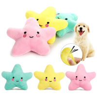 สัตว์เลี้ยงน่ารัก Star Sky Series สีชมพูสีฟ้าของเล่นตุ๊กตาสุนัขตุ๊กตาแมวตุ๊กตา Kawaii Home Decor Christmas Decor Soft Plush pill Cushion LOW