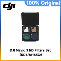 DJI Mavic 3 ND Filters Set (ND4/8/16/32) for High-quality light-reducing materials that bring you real color Filters