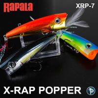 เหยื่อ Rapala X-RAP POPPER สำหรับตกปลา