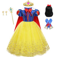 Classic Princess Snow White เครื่องแต่งกายสำหรับเด็กฮาโลวีนคอสเพลย์ปลอมตัว Snow White Party เสื้อผ้าสาวบทบาทเล่นชุด...