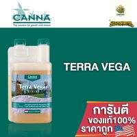 [พร้อมส่ง]⭐⭐CANNA - Terra Vega ปุ๋ยหลักทำใบ เสริมการเจริญเติบโต พัฒนารากฐานสำหรับผลผลิตสูง ขนาดแบ่ง 50/100/250ML ของแท้USA100%จัดส่งฟรีมีเก็บปลายทาง