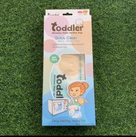 ถุงนึ่งฆ่าเชื้อด้วยไมโครเวฟ #TODDLER MicroSteamBag