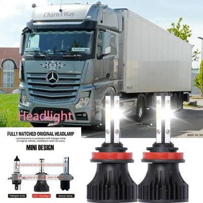 For Mercedes-Benz Antos 2012-2023 ไฟหน้า LED LAI 40w 6000k แสงสีขาว สําหรับรถยนต์ 2PCS