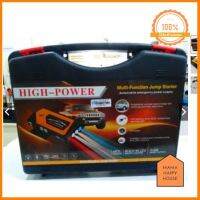 Start Jumper Car High Power 69800 mAh อุปกรณ์จั๊มพ์สตาร์ท Muti-Function ชาร์จโน๊ตบุ๊ค ชาร์จโทรศัพท์ ตั้งแคมป์ เป็นไฟฉาย ราคาถูกที่สุด Mama Happy House