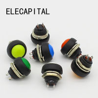 7PCS 12Mm Waterproof Momentary Push Button Switch OFF-(ON) Self Return