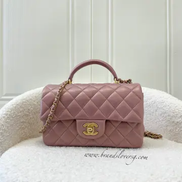 Chanel Classic Mini Rectangular Single Flap, Pink Lambskin Leather