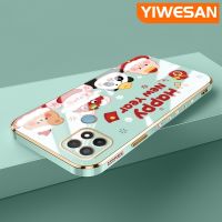 YIWESAN เคสสำหรับ OPPO A15 A15s A35 4G,เคสสุขสันต์วันปีใหม่ขอบสี่เหลี่ยมเคสมือถือดีไซน์ใหม่บางลายชุบเคสนิ่มกล้องฝาปิดเลนส์ปกป้องกันกระแทก