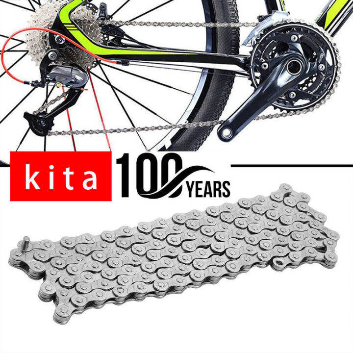 108 link bike chain
