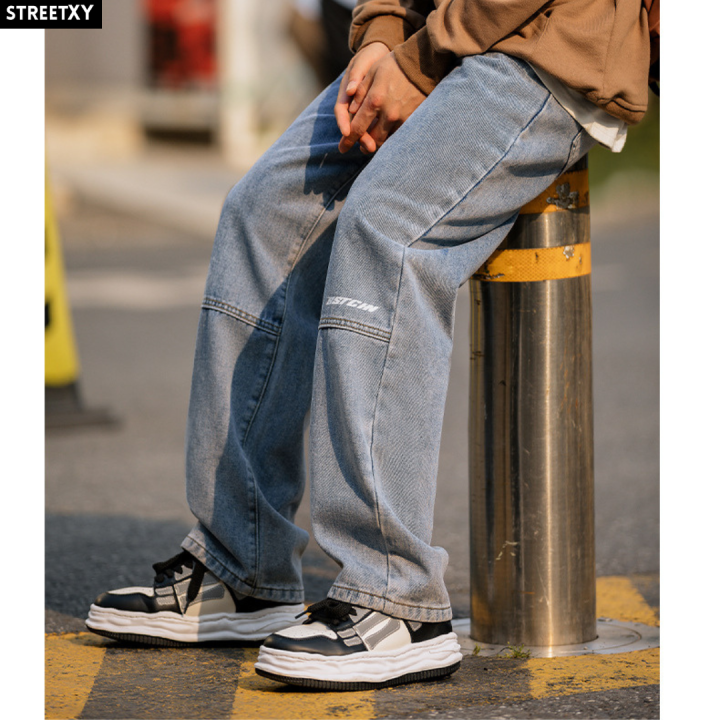 streetxy-bst-jeans