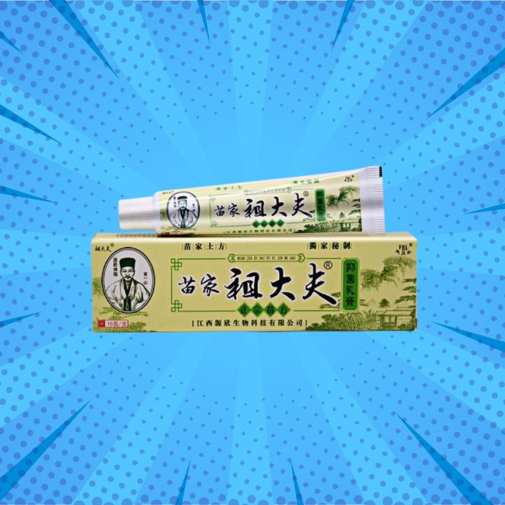 ZUDAIFU Chinese Herbal Medicine Cream Eczema Dermatitis Psoriasis