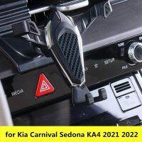 ขายึดโทรศัพท์มือถือภายในรถสำหรับ Kia เทศกาลเซนาโด KA4 2021 2022 2023 S44