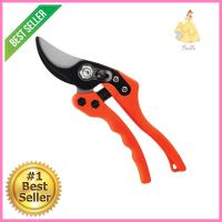 กรรไกรตัดกิ่งไม้ด้ามไนลอน PUMPKIN 33533 8 นิ้วPRUNING SHEARS WITH NYLON HANDLE PUMPKIN 33533 8IN **สอบถามเพิ่มเติมได้จ้า**