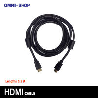 HDMI Cable Type A-A 3.5M