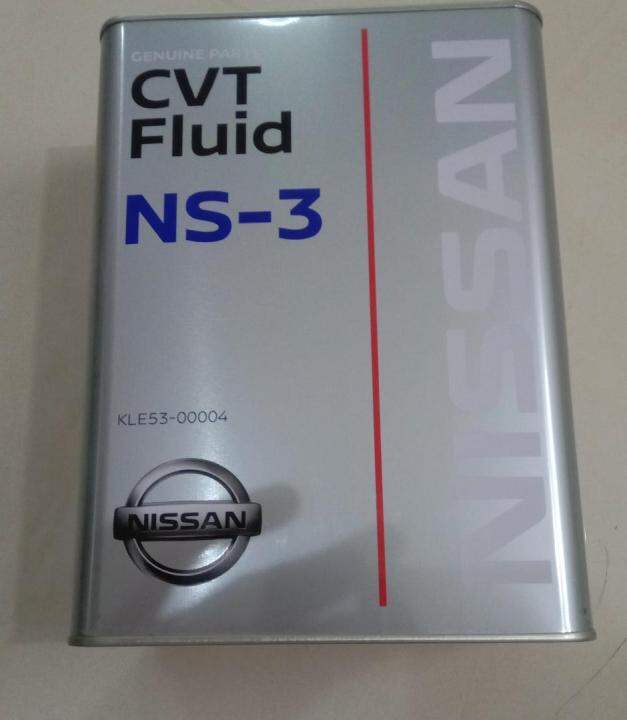 KLE5300004 Nissan CVT NS3 ATF auto oil (4 liter) Lazada