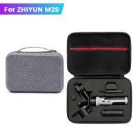 Carrying Case for Zhiyun M2S Stabilizer Storage Bag Handheld Gimbal Handbag Travel Storage Box for Zhiyun CRANE-M2S Accessories